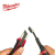 Milwaukee 48221961 18mm Snap Knife Milwaukee 48221961 18mm Snap Knife