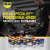 WD-40 W-D44377 High Performance Silicone Lubricant 400ml 44389 WD-40 W-D44377 High Performance Silicone Lubricant 400ml 44389